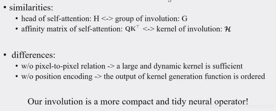 involution内卷_内卷involution的用法-CSDN博客