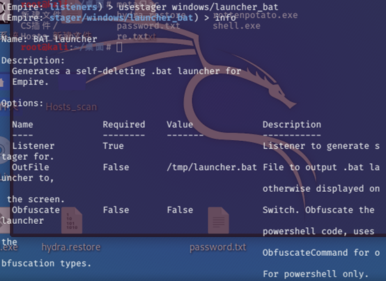 empire内网渗透工具简单使用