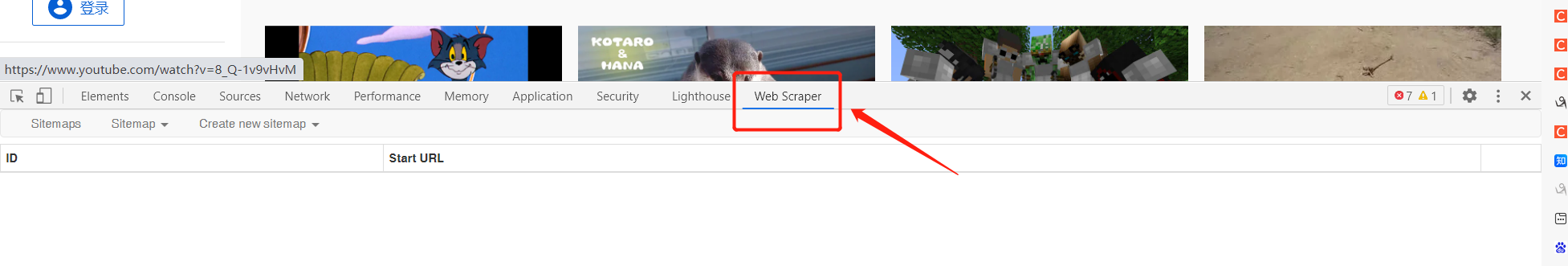 Web scraper 爬虫傻瓜教程（不断更新中）-CSDN博客