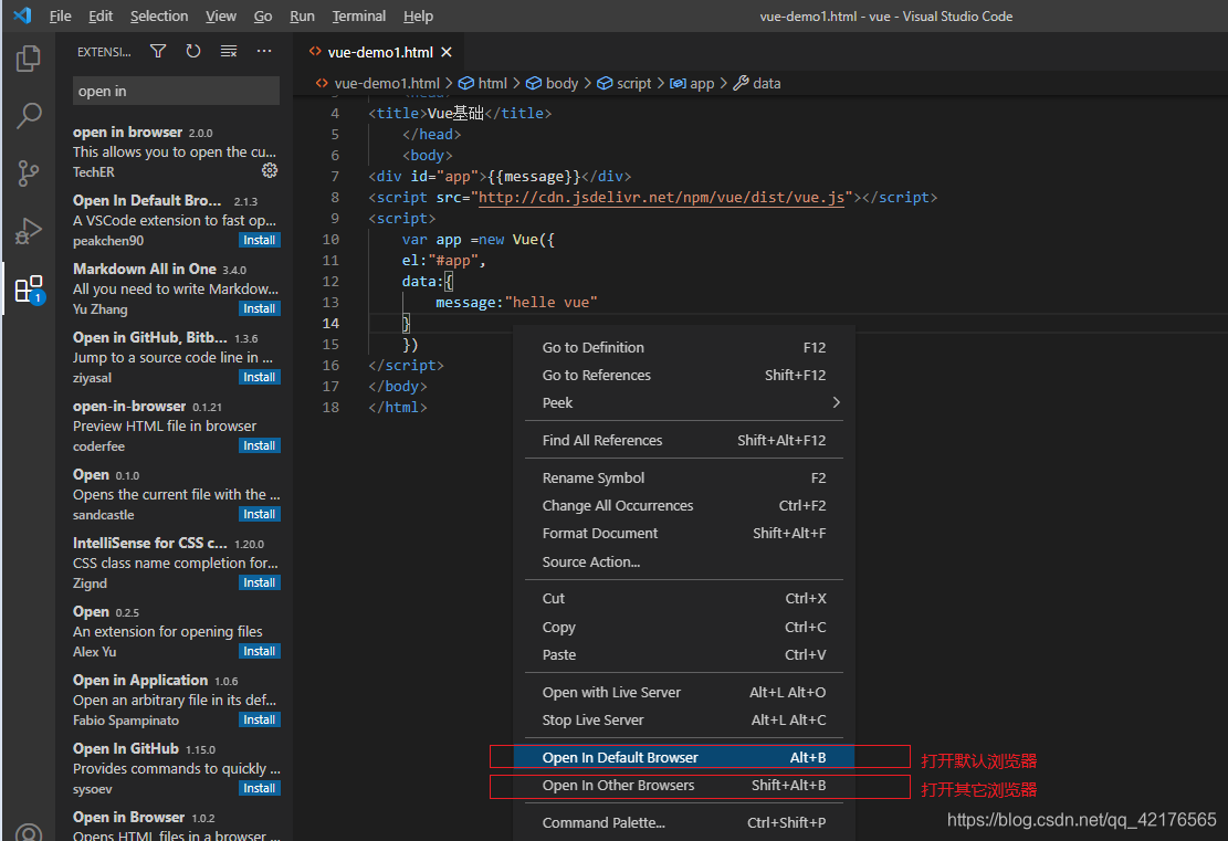 vscode如何打开html_vscode使用 avloni-CSDN博客