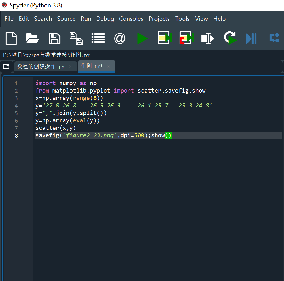 spyder-from-matplotlib-pyplot-import-unable-to-detect-undefined