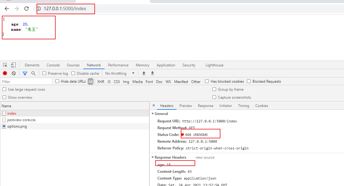 Flask文档_flask 文档CSDN博客