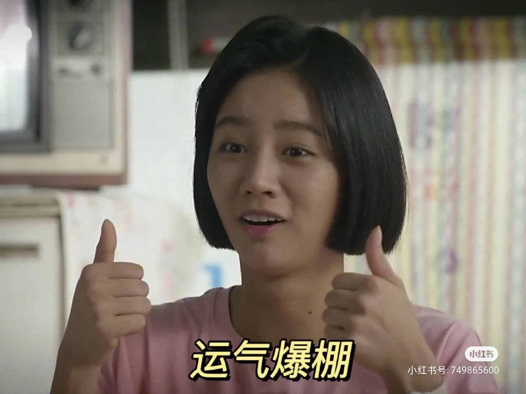 c语言数据结构串的kmp