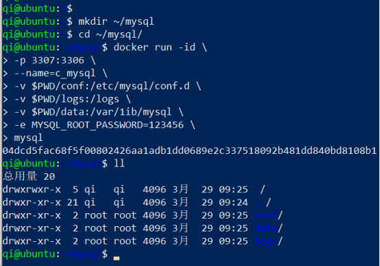 IVRE Scanning Frame Docker Deployment - Programmer Sought