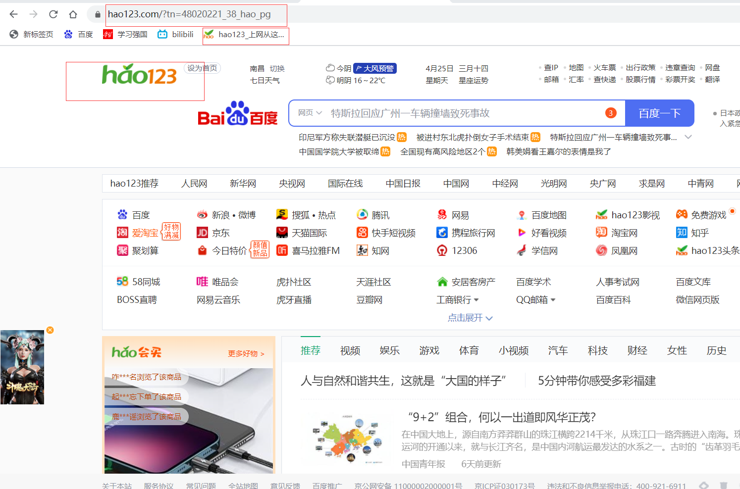 watermark,type_ZmFuZ3poZW5naGVpdGk,shadow_10,text_aHR0cHM6Ly9ibG9nLmNzZG4ubmV0L3dlaXhpbl80NTYyNzE5NA,size_16,color_FFFFFF,t_70