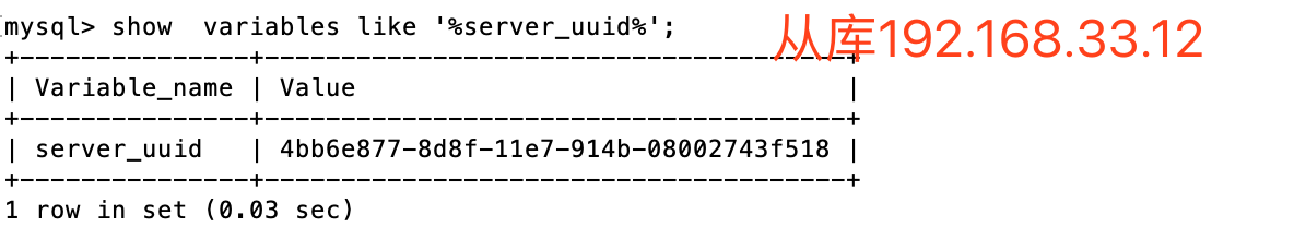 详细讲解mysql 主从复制原理「建议收藏」