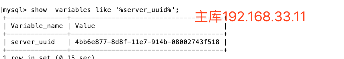 详细讲解mysql 主从复制原理「建议收藏」