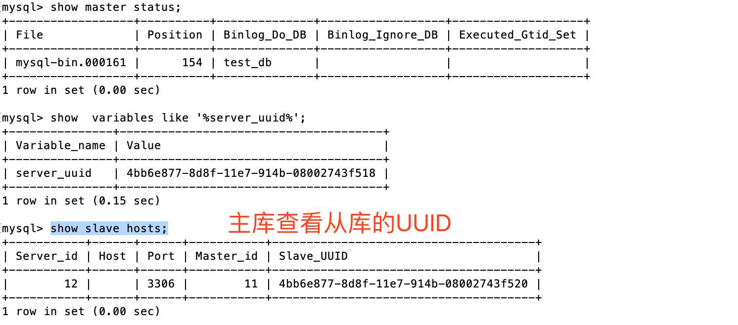 详细讲解mysql 主从复制原理「建议收藏」