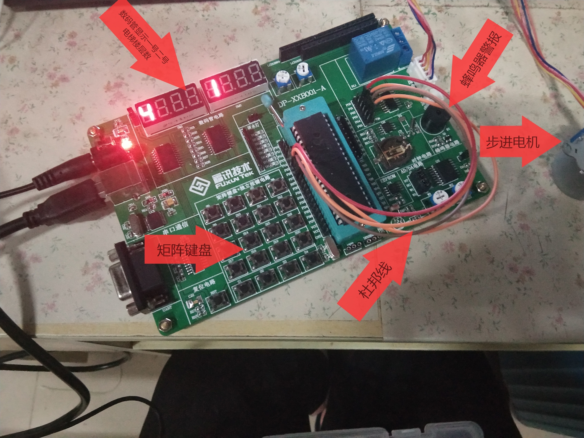 watermark,type_ZmFuZ3poZW5naGVpdGk,shadow_10,text_aHR0cHM6Ly9ibG9nLmNzZG4ubmV0L3FxXzQzOTc0MDU5,size_16,color_FFFFFF,t_70