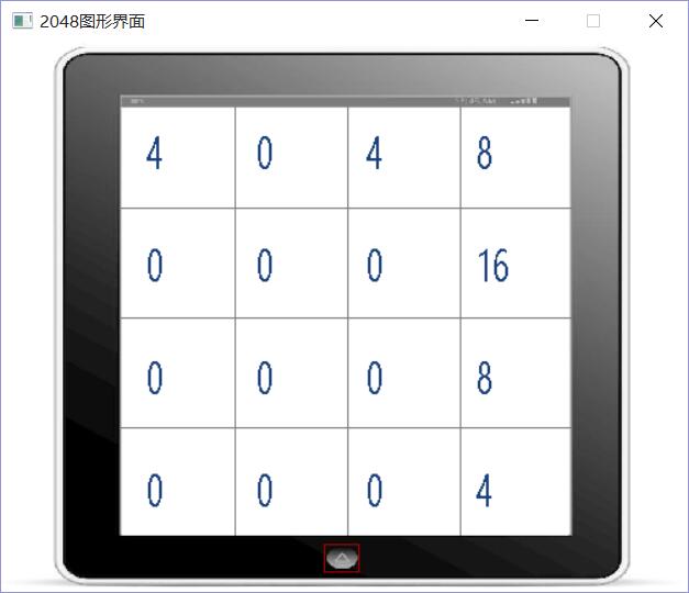 C语言-实现2048控制台版和图形界面版