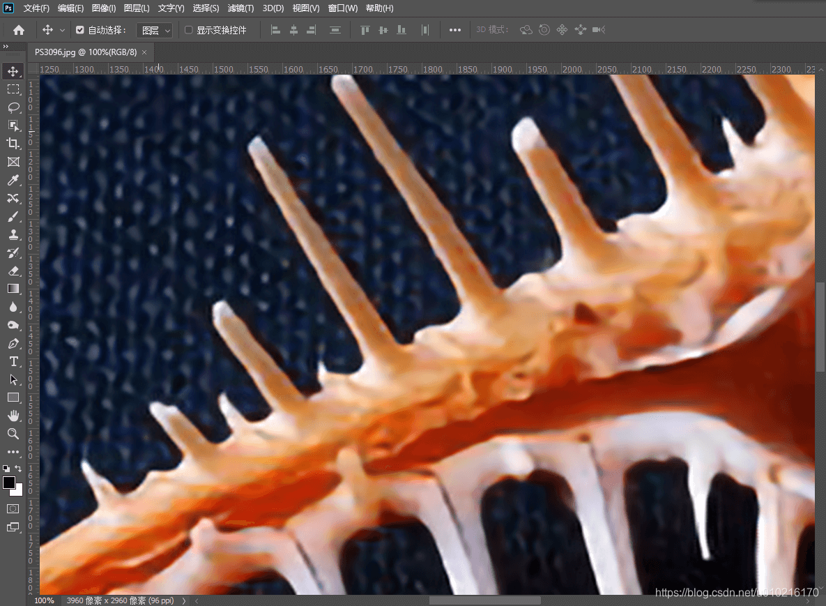 图4:PS放大后的图像