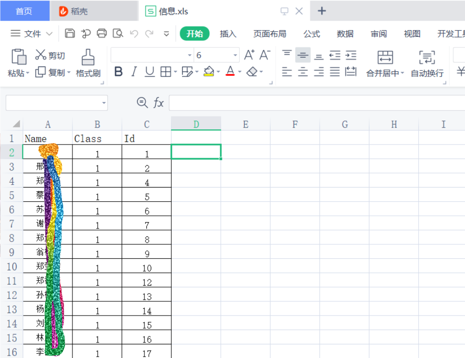 excel-vs2019-localdb-vs2019-ole-db-yangezzz-csdn