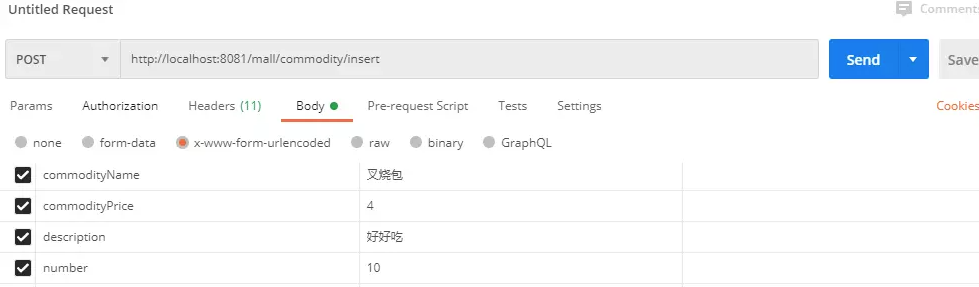 详细讲解mysql 主从复制原理「建议收藏」