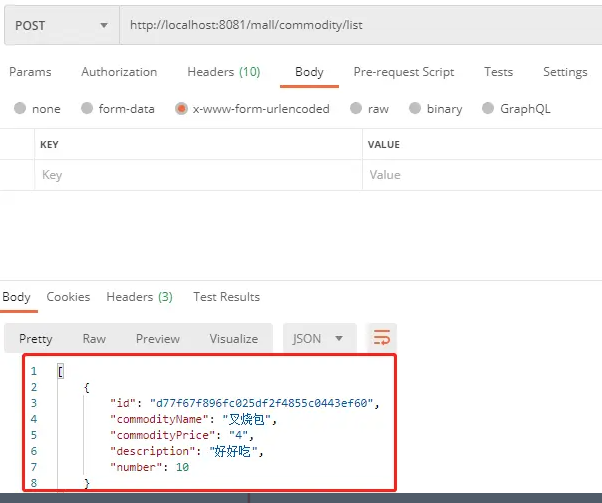 详细讲解mysql 主从复制原理「建议收藏」