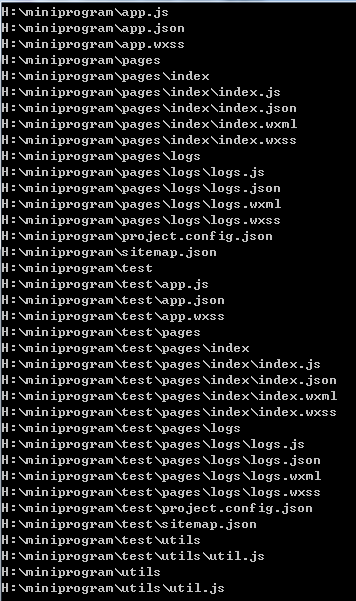 C++删除目录，包括该目录下所有子目录和文件