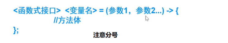 [外链图片转存失败,源站可能有防盗链机制,建议将图片保存下来直接上传(img-GKEhRnpb-1619335914402)(assets/1619179277241.png)]