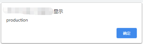 oim-server-web打包测试环境不起作用问题 vue+typeScript