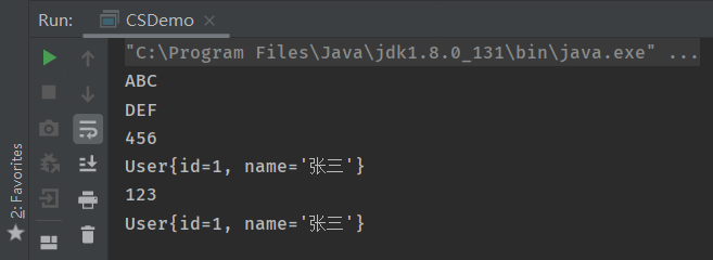 Java 集合源码详解_java源码详解-CSDN博客