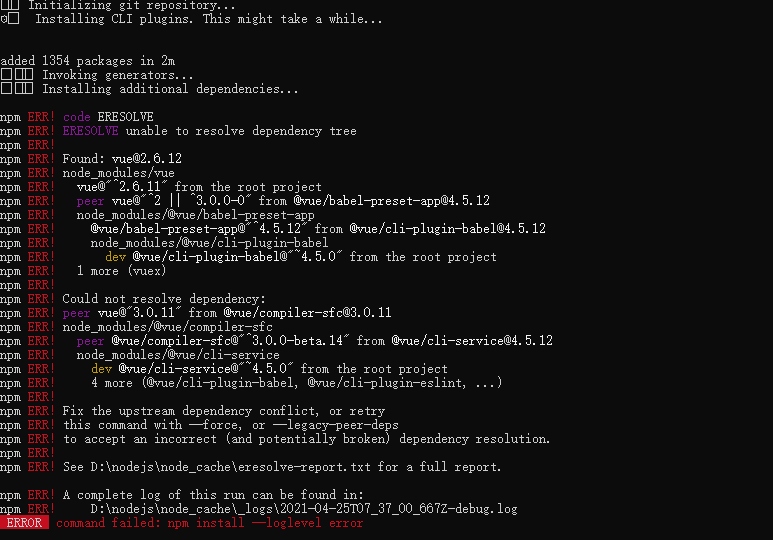 failed npm install loglevel error_failed to install