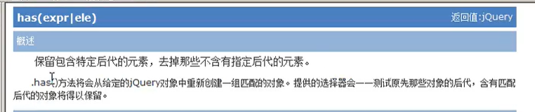 八 Javaweb 元素选择器 Weixin 48102099的博客 程序员宝宝 程序员宝宝