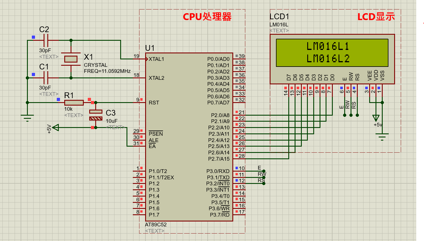 基于51单片机的 proteus液晶显示lm016l仿真