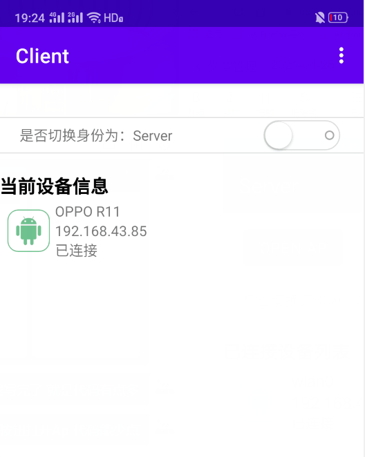 通过intent Action View来实现android8 0及以上的wifi热点开关 汤姆lazy的csdn博客 Csdn博客