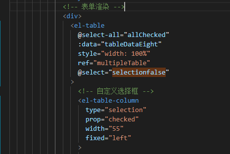 关于elementui 后端分页 前端勾选框保持勾选状态问题 Weixin 的博客 程序员its404 程序员its404