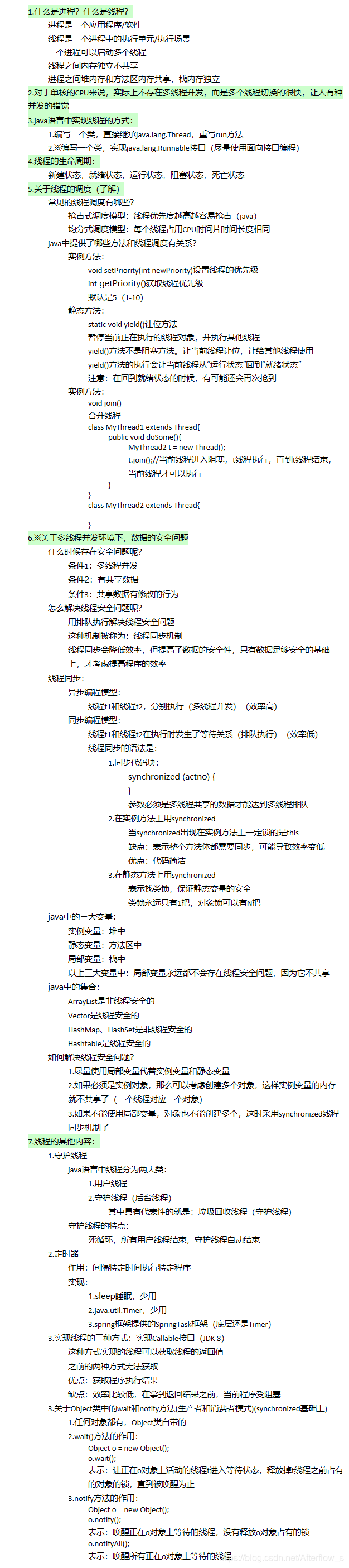 技术图片