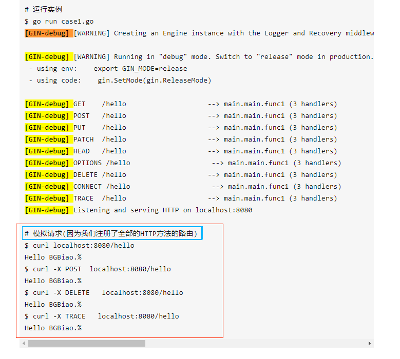 01-【gin】gin框架中间件 c.Next() c.Abort() c.Set() c.Get 跨中间件取值 gin中间件中使用goroutine