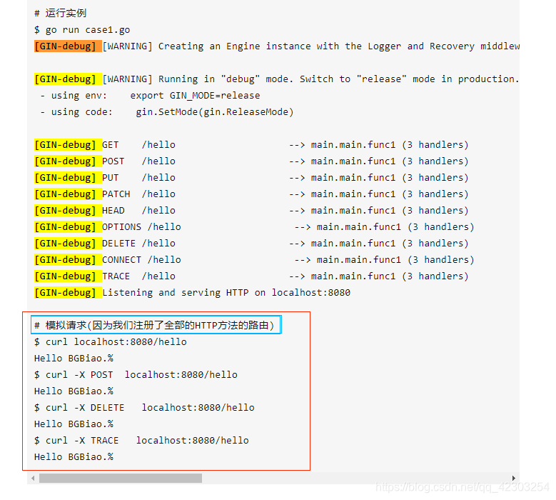 01-【gin】gin框架中间件 c.Next() c.Abort() c.Set() c.Get 跨中间件取值 gin中间件中使用goroutine