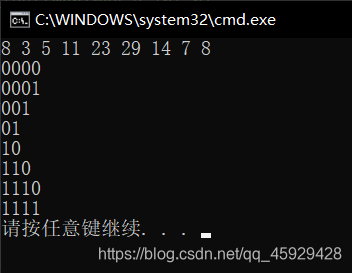 在这里插入图片描述