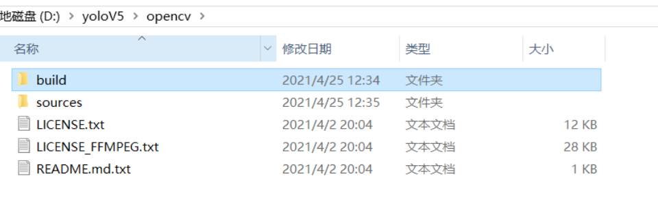 Windows系统VS2019+OpenCV+Libtorch 使用C++部署YOLOv5模型_vs2019 Yolov5-CSDN博客