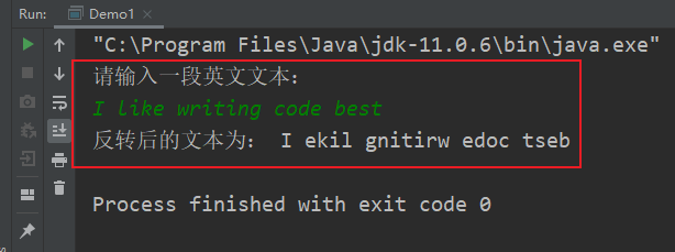 编写一个方法 将一段文本中的各个单词的字母顺序翻转 例如 I Like Writing Code Best 将变成 I Ekil Gnitirw Edoc Tseb Ann库的博客 程序员信息网