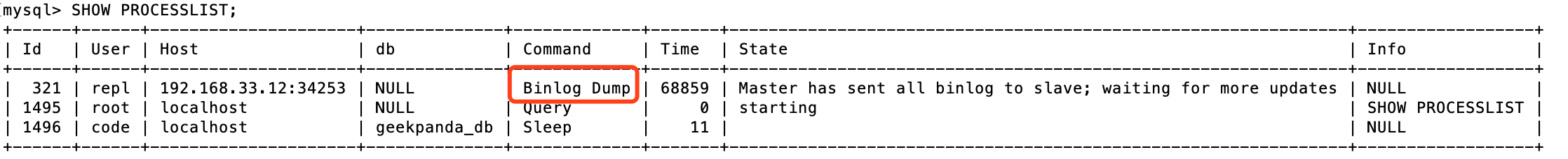 详细讲解mysql 主从复制原理「建议收藏」