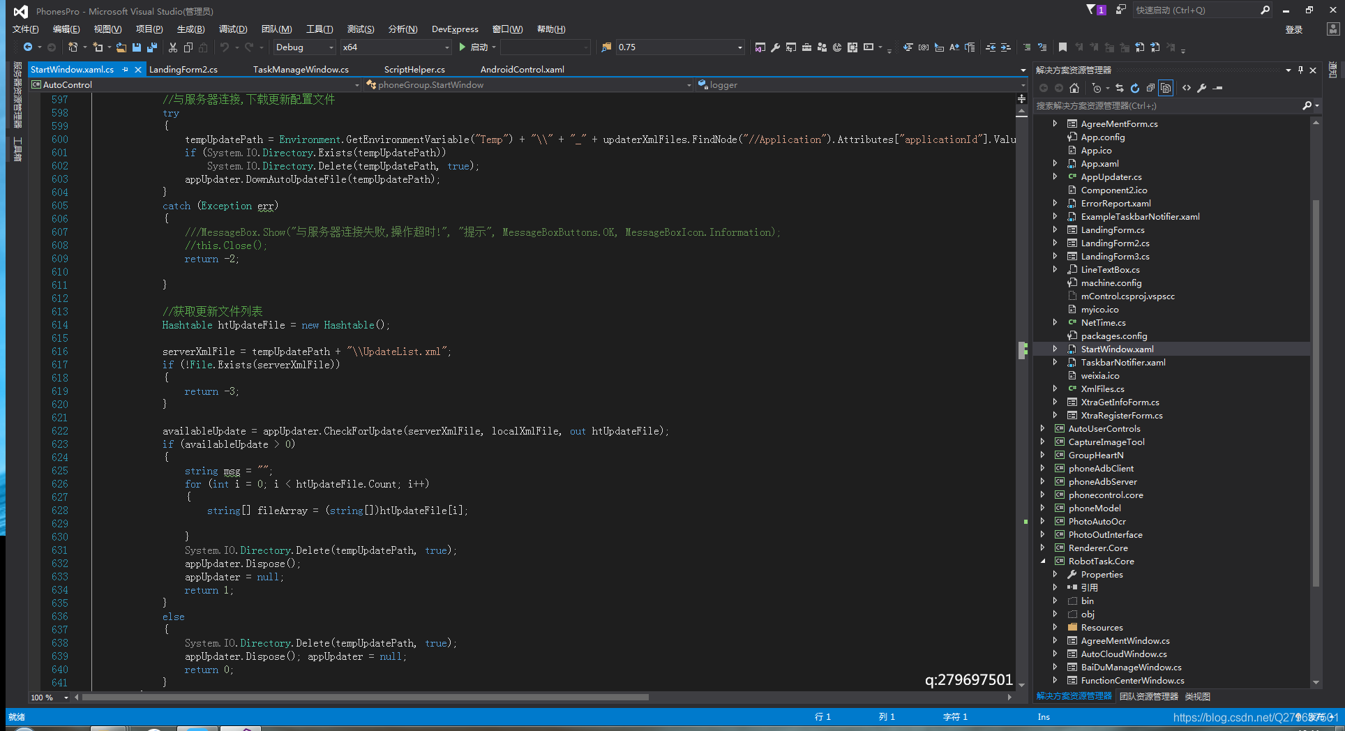 源码传服务器(源码放在服务器哪个文件夹)「源码上传到服务器」 行业资讯 源码传服务器(源码放在服务器哪个文件夹) 源码传服务器(源码放在服务器哪个文件夹)「源码上传到服务器」 行业资讯