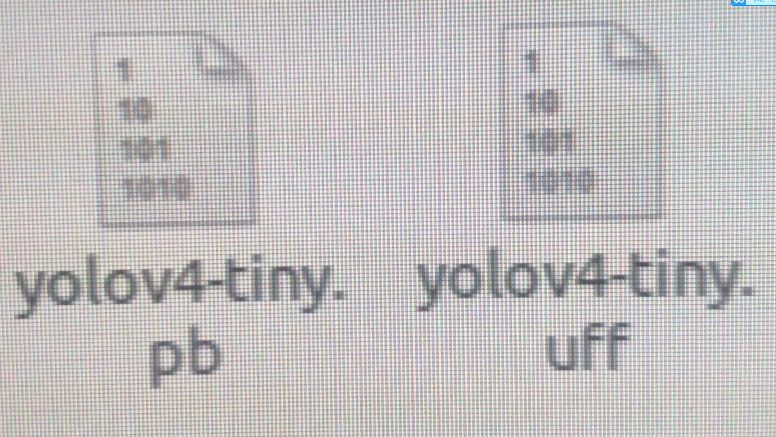 1211