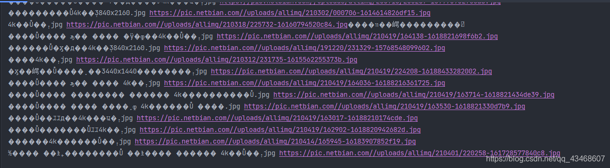 python处理文乱码的两种方式_encode(iso-8859-1)-CSDN博客