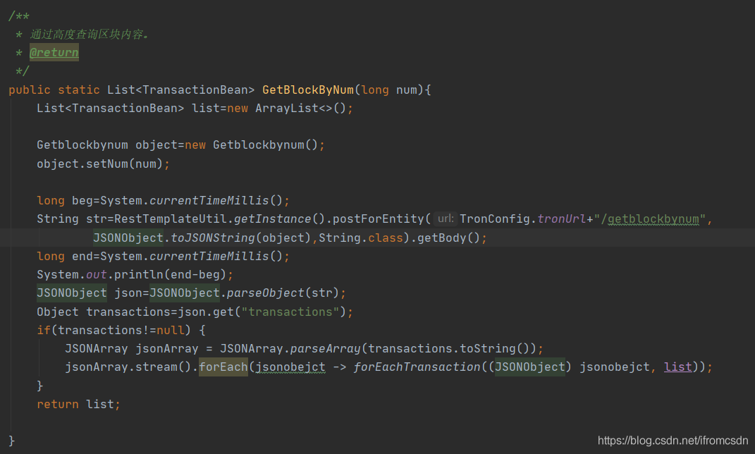 波场tron系列 二 Trx充值转帐 初尝java的博客 Csdn博客 Trx充值