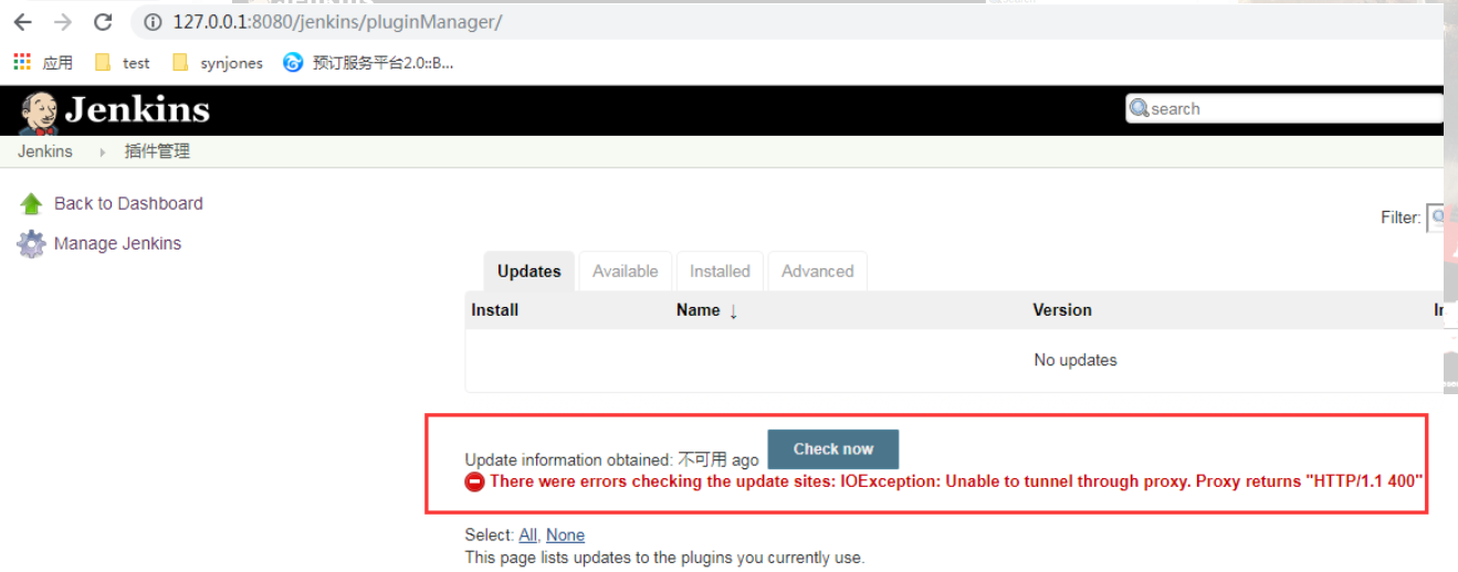 ErrorUnable to tunnel through proxy. Proxy returns "HTTP/1.1 400 Bad