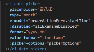 ElementUI 日期选择器 datepicker选择范围限制