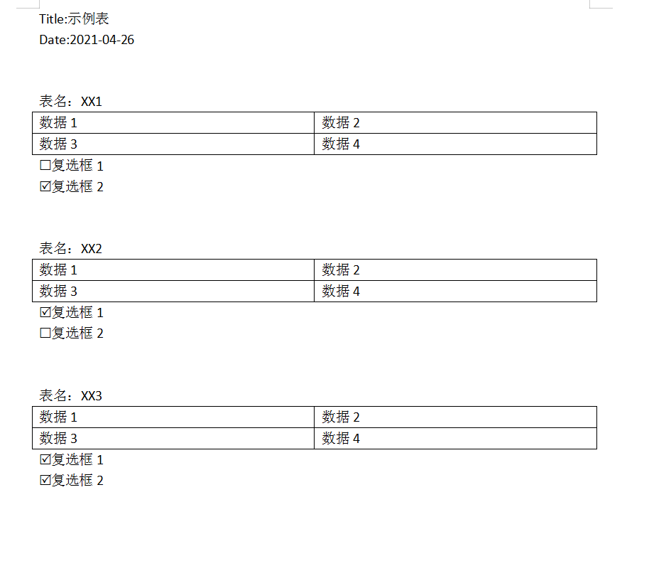aspose.word for java jar下载CSDN博客
