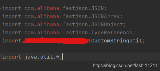 外部引用的包全部飘红