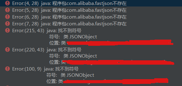 点击IDEA上方的锤子build疯狂不存在