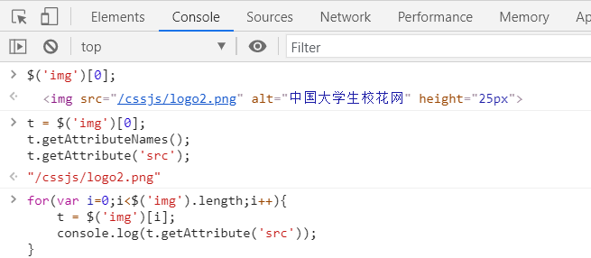 jQuery 教程