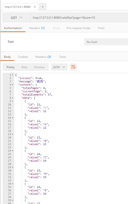 Spring Boot笔记-validation的使用及统一异常处理_springboot Validation Bindexception ...