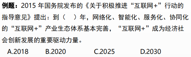 比特币主要应用领域_比特币价值比特币最新_比特币的典型应用