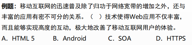 比特币价值比特币最新_比特币主要应用领域_比特币的典型应用