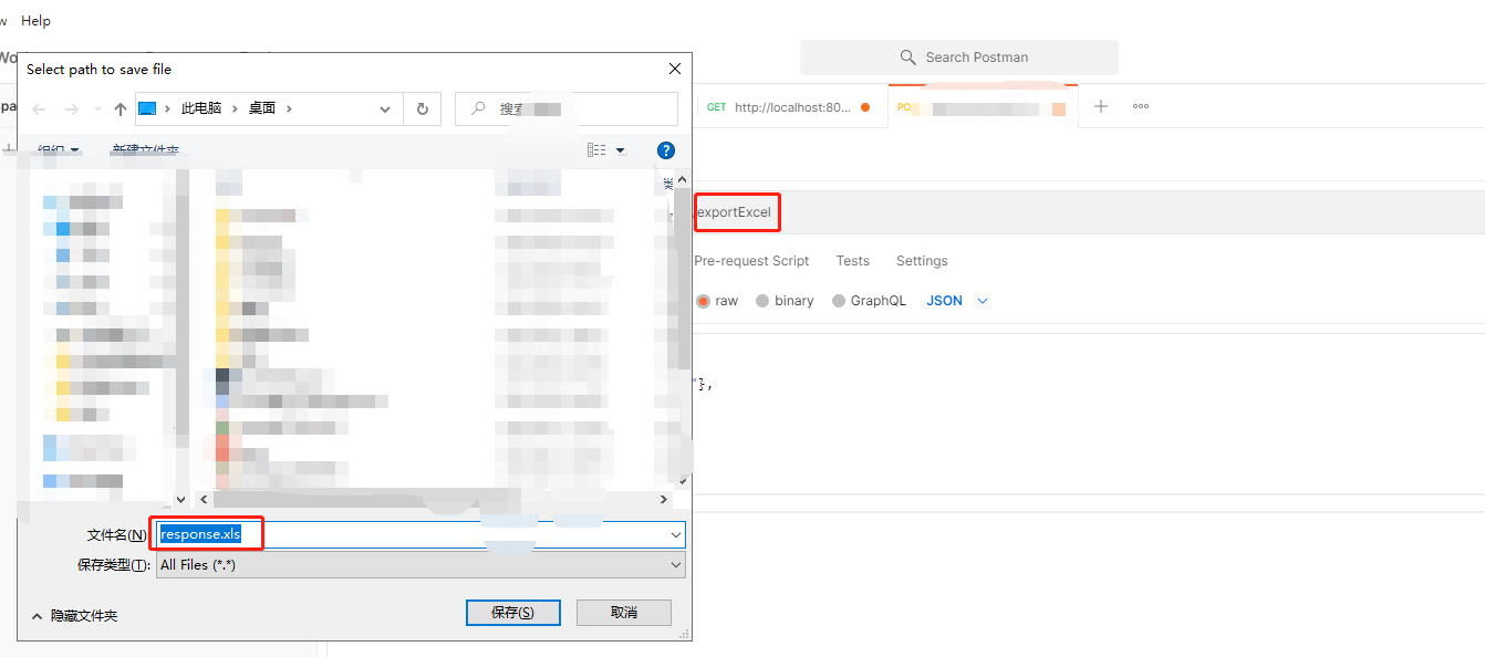 [ ]java struts2+jxl generate and export Excel - Programmer Sought