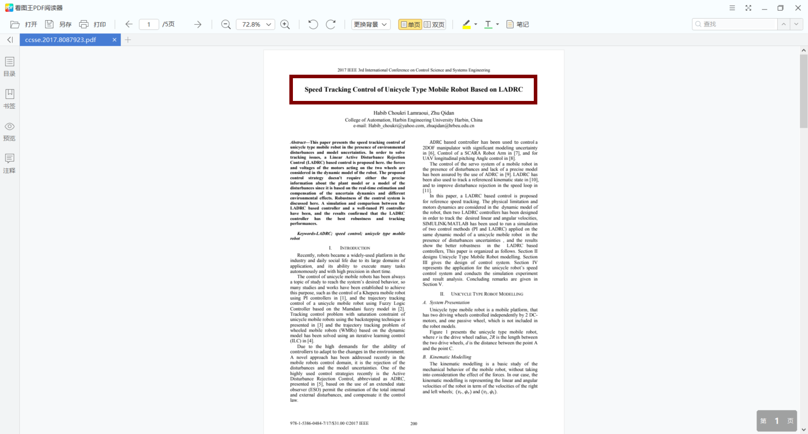 sci-hub网站也可以通过doi索引下载.
