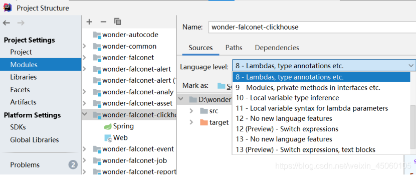 Project Structure->Project Settings->Modules->Sources->Language level:选择8